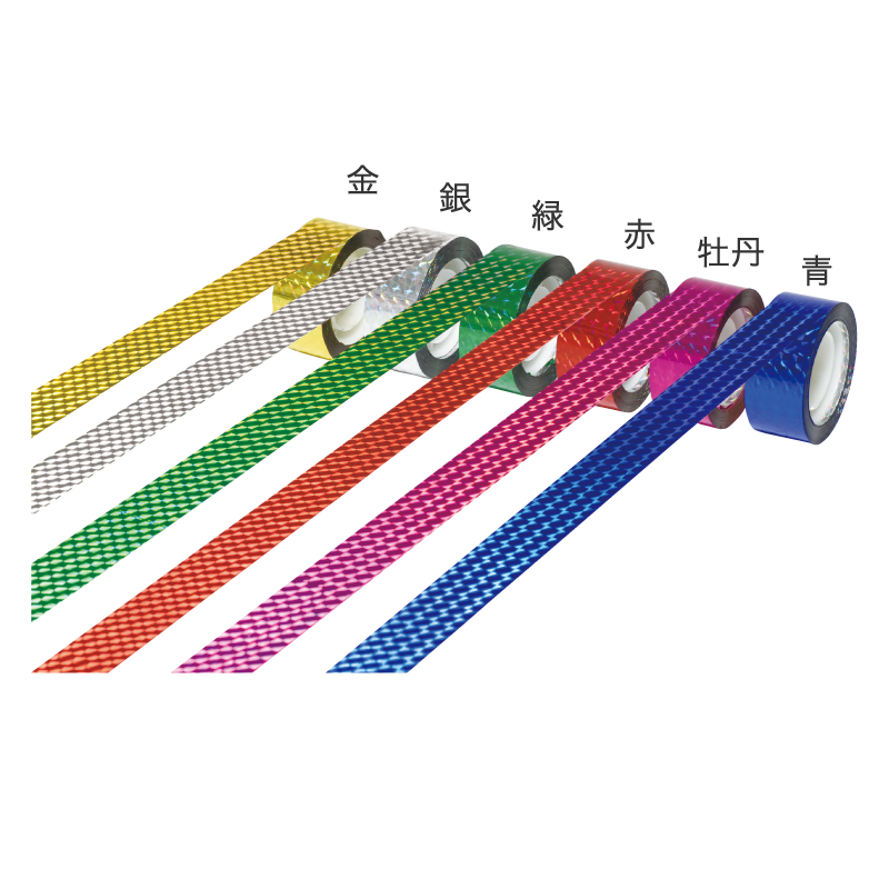 ホログラムテープ20mm×約200m(3巻入)
