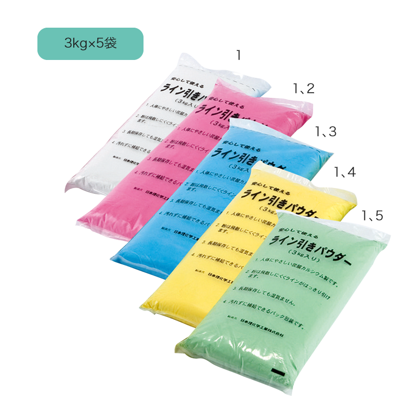 フィールドパウダー 15kg