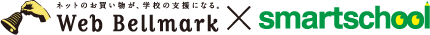 web Bellmark × smartschool