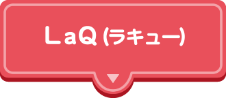 LaQ