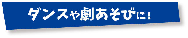 製作レシピ6におすすめの商品はこちら