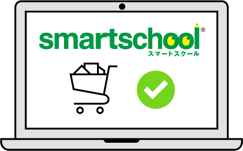 パソコンのイラスト(注文確定)