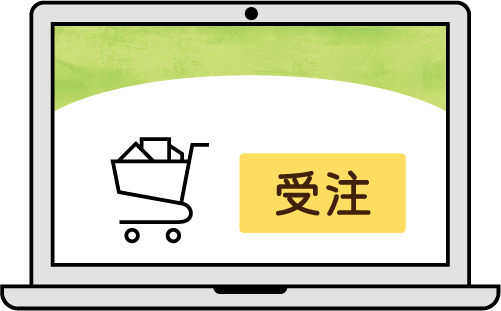 連携先サプライヤーの画像