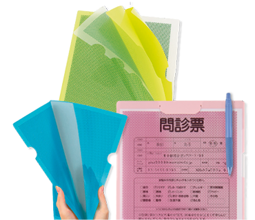 カモフラージュホルダー