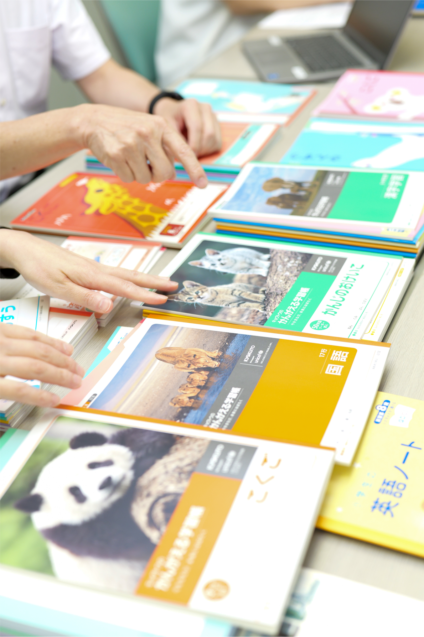 「かんがえる学習帳」のイメージ写真