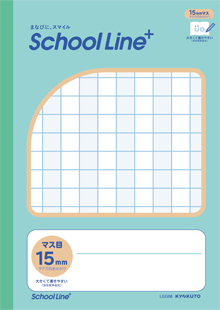 「合理的配慮のためのノート　縦開」のイメージ写真