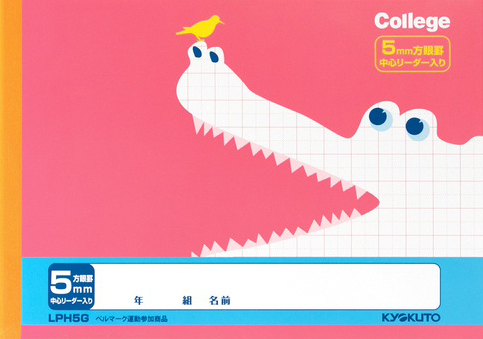 カレッジアニマル カレッジアニマルハーフ セミB6 5mm方眼のイメージ画像