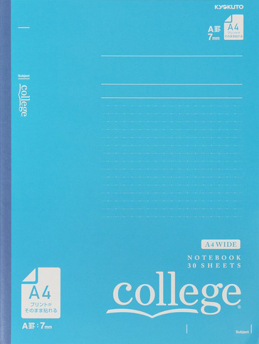Collegeノートのイメージ画像