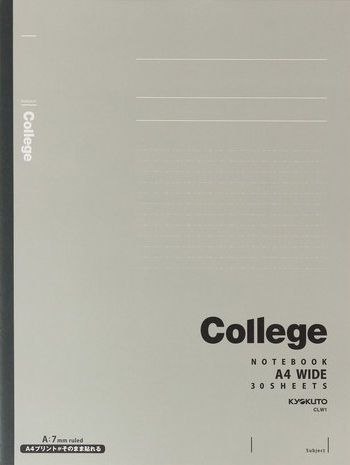 Collegeノート A4 ワイド A罫 グレーのイメージ画像