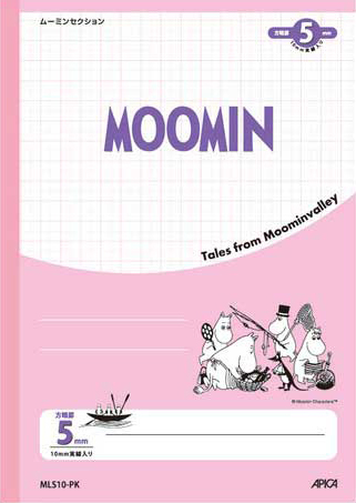 ムーミン学習帳 ムーミンセクション 5mm方眼 セミB5 ピンクのイメージ画像