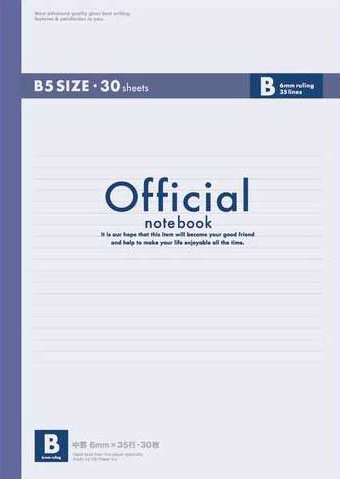 officialノート セミB5 B罫 35行 30枚のイメージ画像