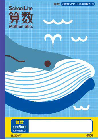 スクールキッズ セミB5 科目入り 5mm方眼罫 算数のイメージ画像