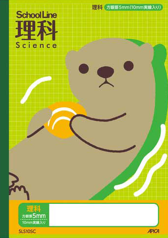 スクールキッズ セミB5 科目入り 5mm方眼罫 理科のイメージ画像
