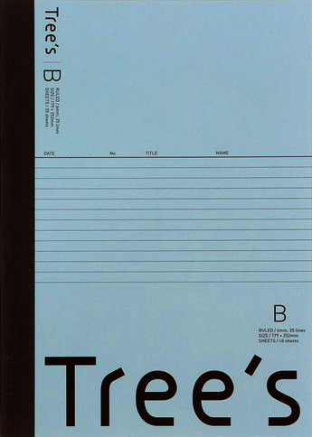 Tree's B5/A4/A5/A6 B罫 ブルーグレー B5／40枚のイメージ画像