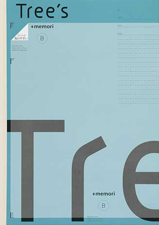 Tree's プラスメモリ A4 ライトブルーのイメージ画像