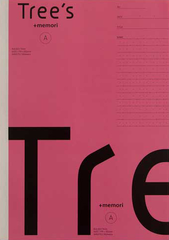 Tree's プラスメモリ セミB5 A罫 ピンクのイメージ画像
