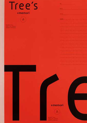 Tree's プラスメモリ セミB5 A罫 レッドのイメージ画像