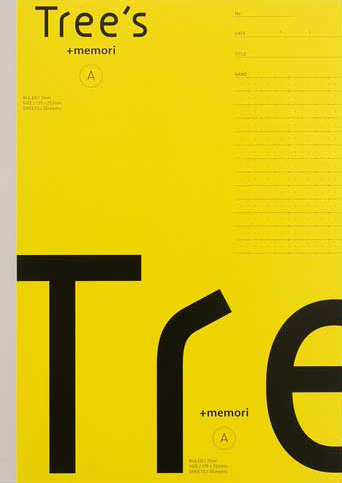 Tree's プラスメモリ セミB5 A罫 イエローのイメージ画像