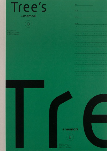 Tree's プラスメモリ セミB5 B罫 グリーンのイメージ画像