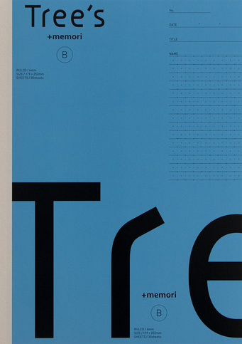 Tree's プラスメモリ セミB5 B罫 ライトブルーのイメージ画像