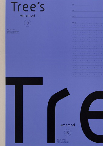 Tree's プラスメモリ セミB5 B罫 バイオレットのイメージ画像