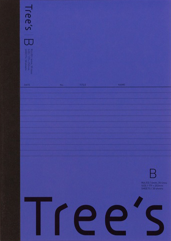 Tree's セミB5 6mm B罫 ディープパープルのイメージ画像