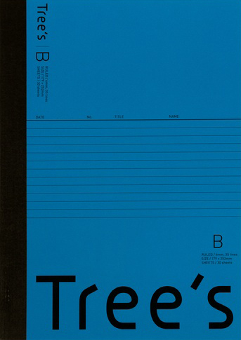 Tree's セミB5 6mm B罫 ネイビーのイメージ画像