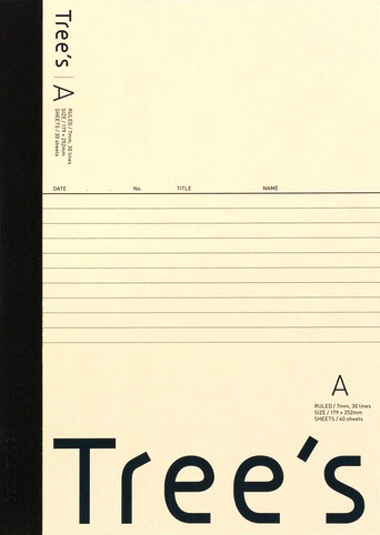 Tree's セミB5 7mm A罫 クリーム 40枚のイメージ画像