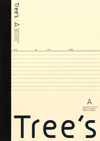 Tree's セミB5 7mm A罫 クリーム 30枚のイメージ画像