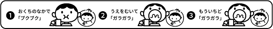 キングジム ラベルデザイン
