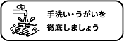 キングジム ラベルデザイン