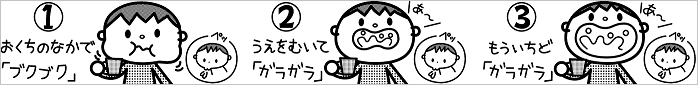キングジム ラベルデザイン