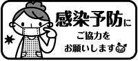 キングジム ラベルデザイン