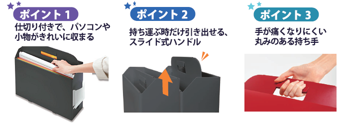 2020ぺんてる×PLUS