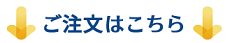 抗原検査キット