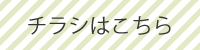 ツインバード