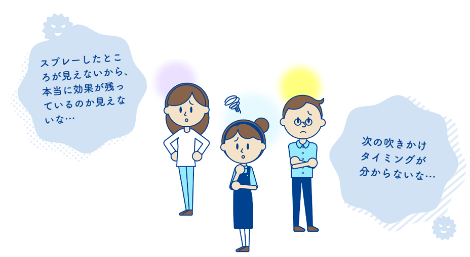 ナウケアプラス