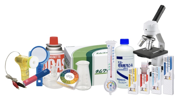 理科用品